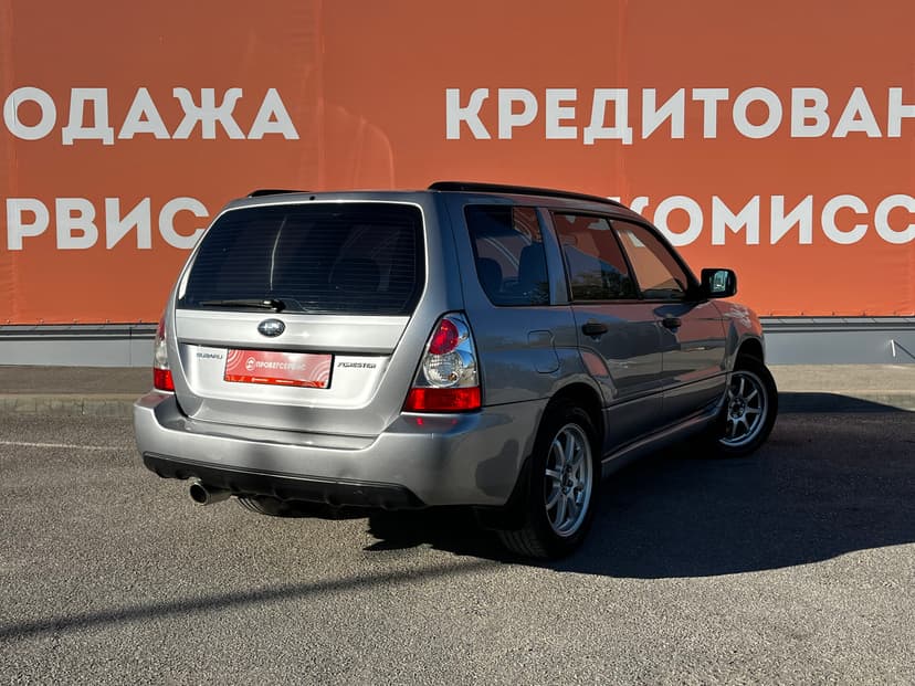 subaru-forester-2007-475-4