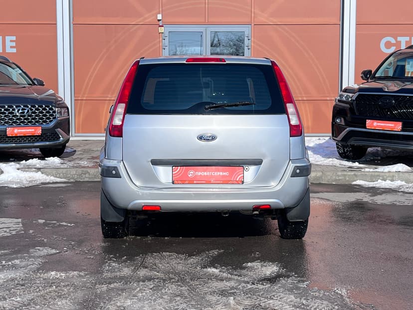 ford-fusion-2007-1078-5