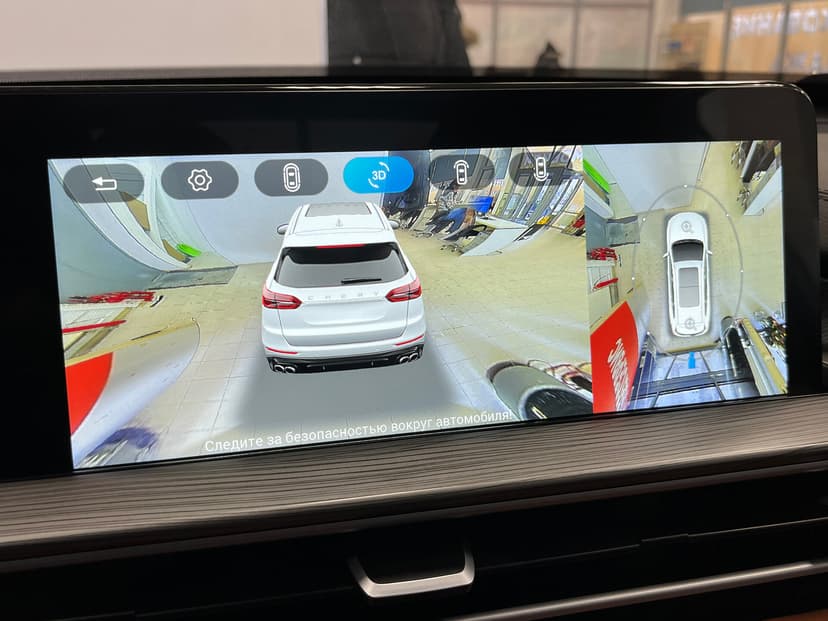 chery-tiggo 8 pro max-2022-1005-18