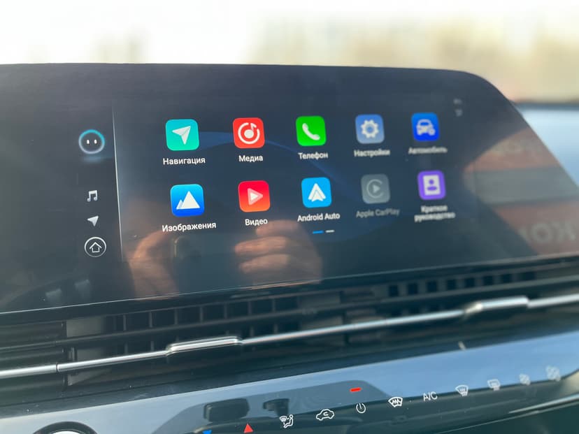 omoda-c5-2024-1056-15