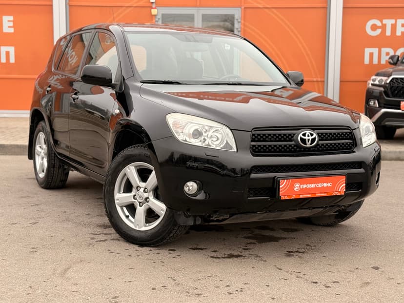 toyota-rav4-2006-867-2