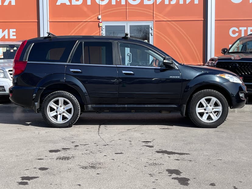 great wall-hover h5-2013-1273-3