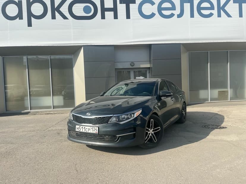 kia-optima-2016-1297-0