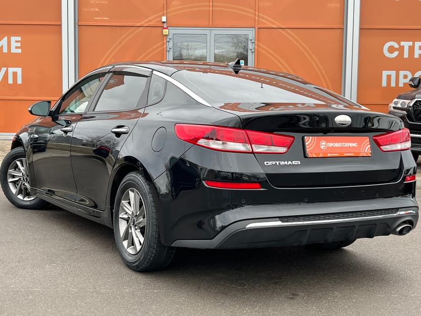 kia-optima-2019-872-6