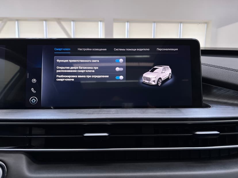 Chery Tiggo 7 Pro Max с пробегом, 2023 год, Волгоград, 1.5 бензин, Вариатор - вид 19