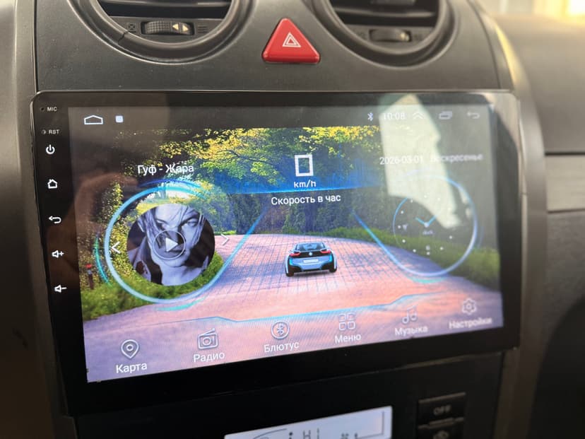 great wall-hover h5-2013-1031-11