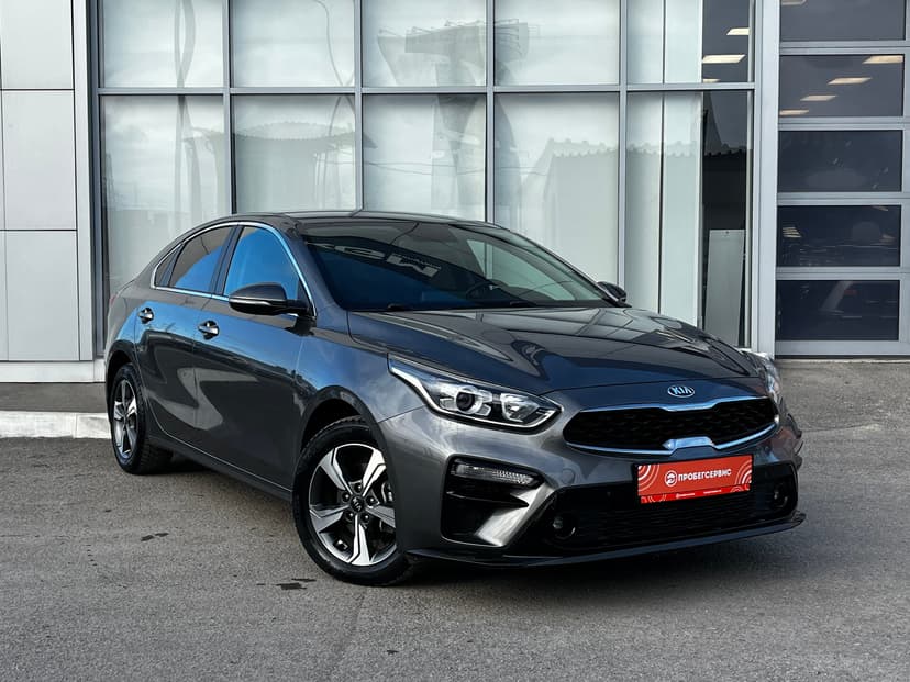kia-cerato-2020-837-2