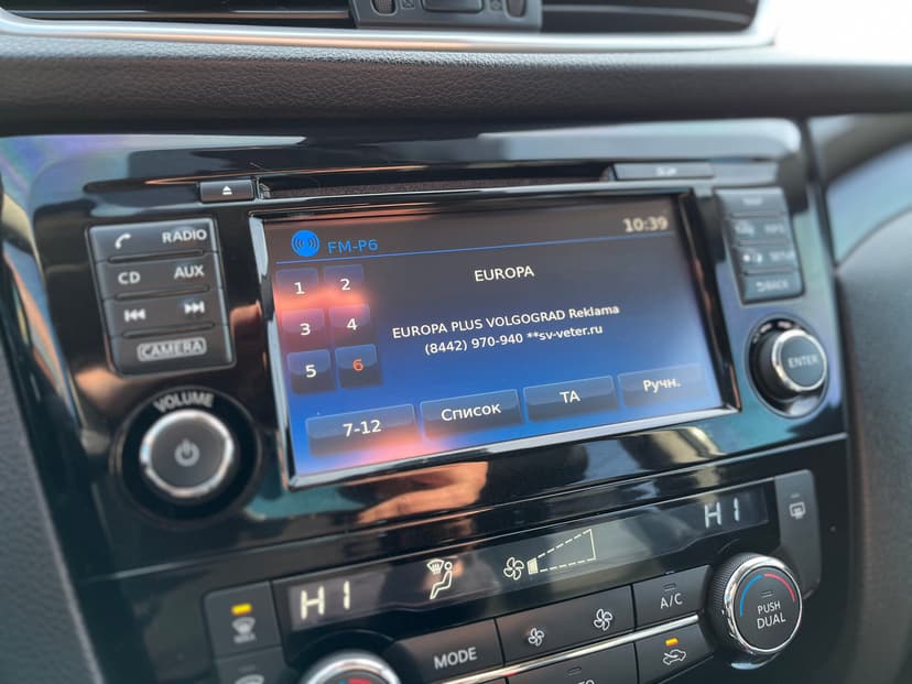 Nissan Qashqai с пробегом, 2017 год, Волгоград, 2.0 бензин, Вариатор - вид 16