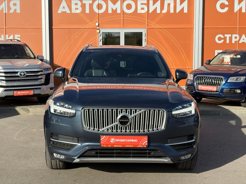 volvo-xc90-2017-273-1