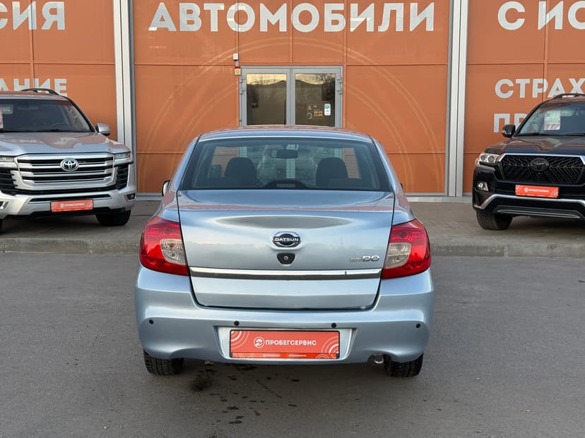 datsun-on-do-2014-636-5