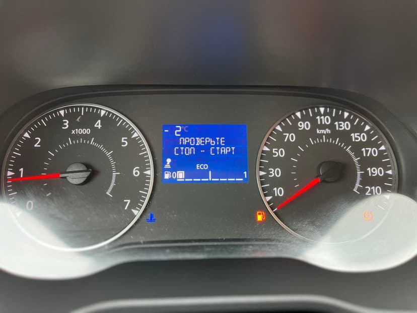 dacia-duster-2019-1072-10