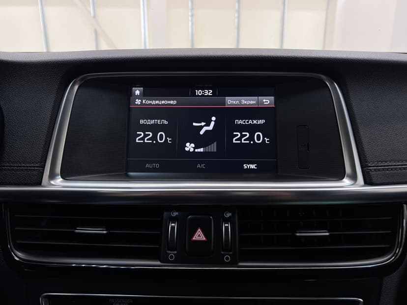 kia-optima-2018-703-22