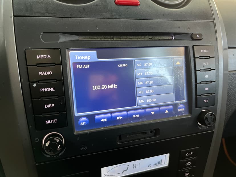 great wall-hover h5-2011-1053-13