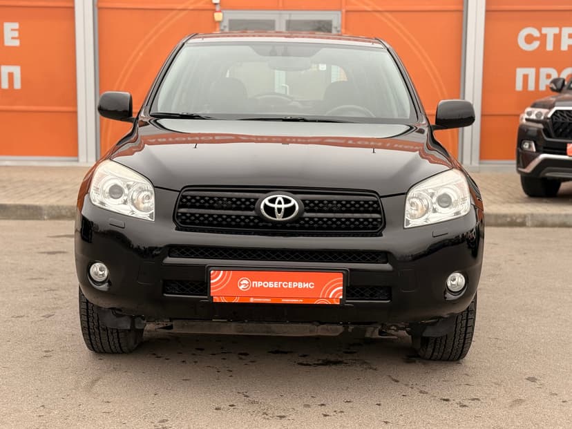 toyota-rav4-2006-867-1