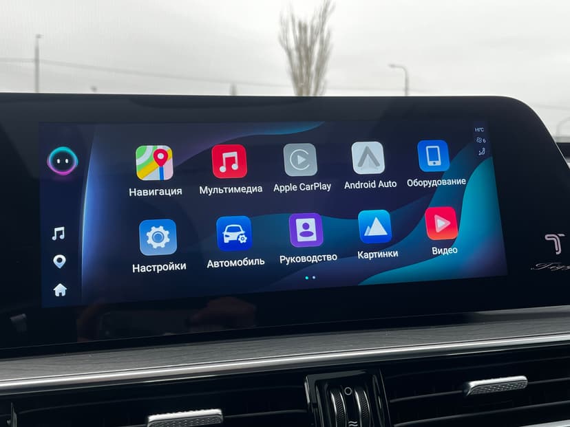 chery-tiggo 8 pro max-2024-822-17