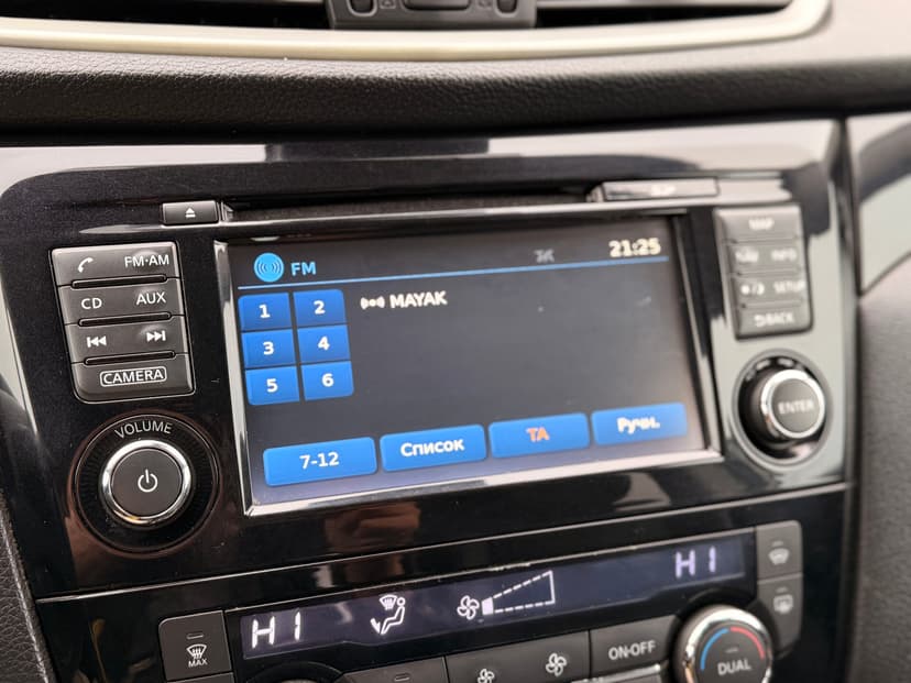 nissan-qashqai-2014-743-16