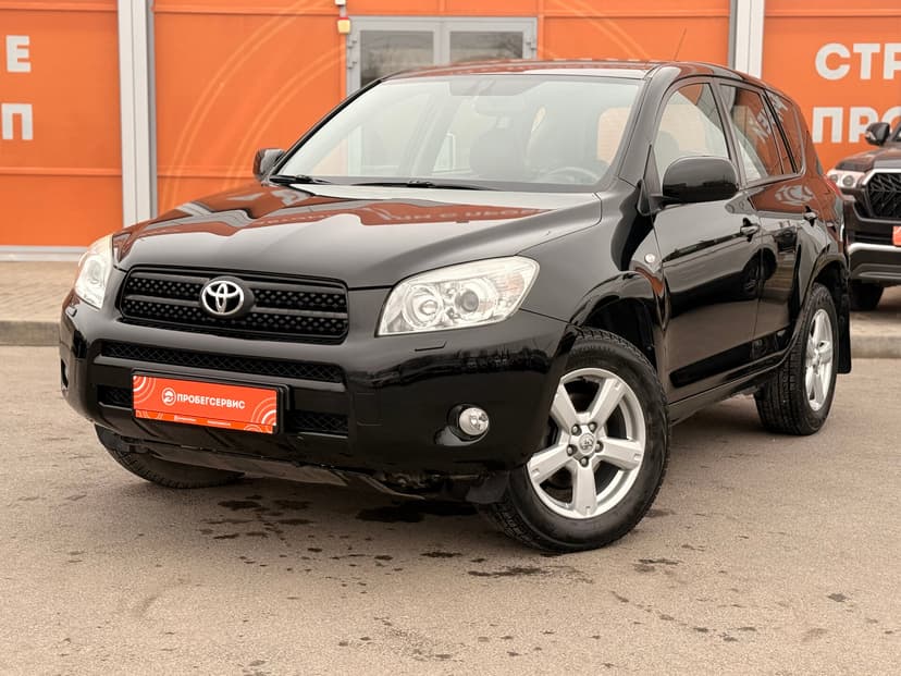 toyota-rav4-2006-867-0