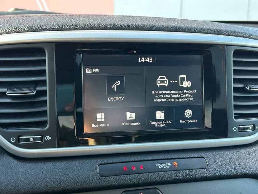 kia-sportage-2019-327-19