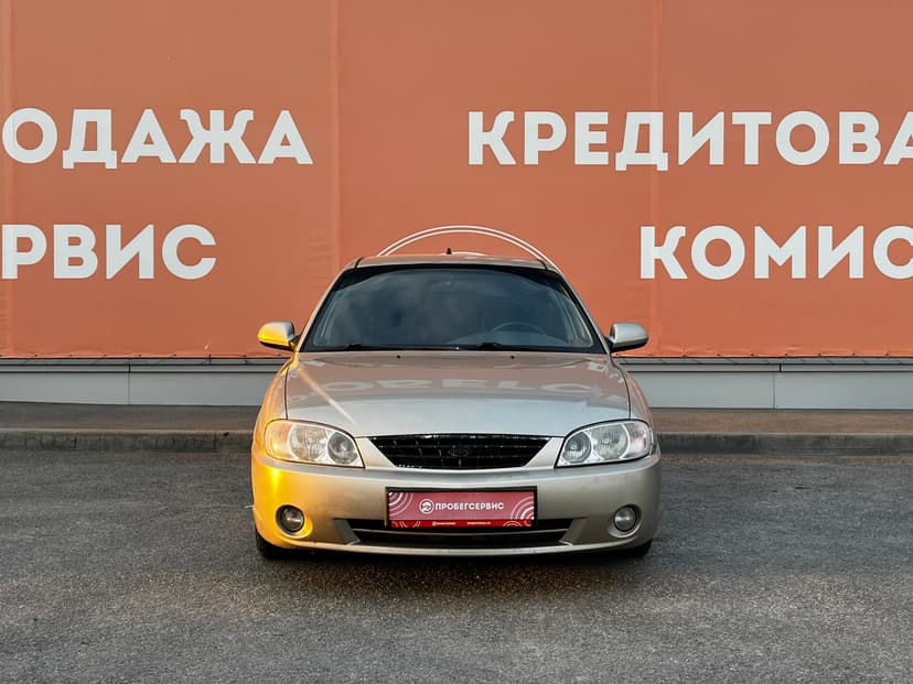 kia-spectra-2008-548-1