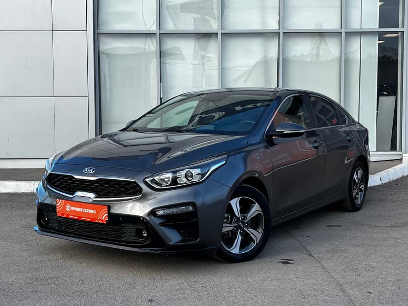 kia-cerato-2020-837-0
