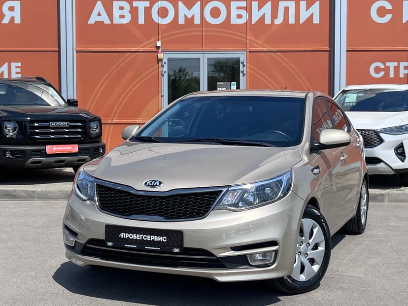 KIA Rio с пробегом, 2015 год, Волгоград, 1.6 бензин, Механика