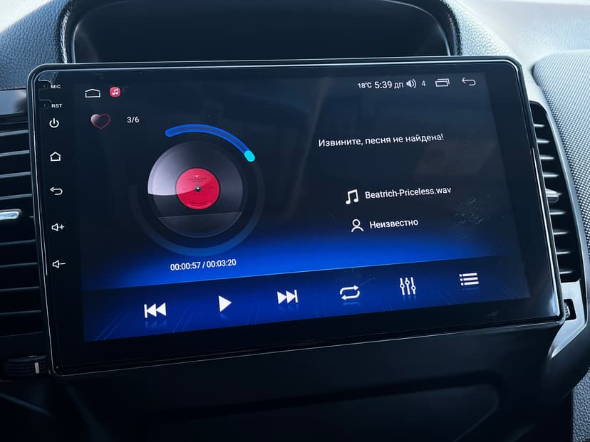 chevrolet-cruze-2010-552-11