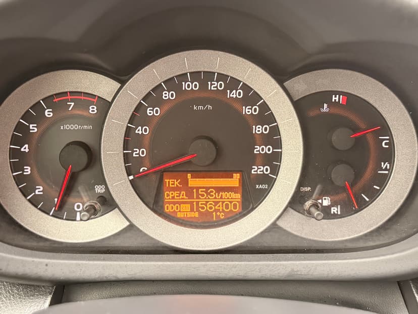 toyota-rav4-2006-867-14