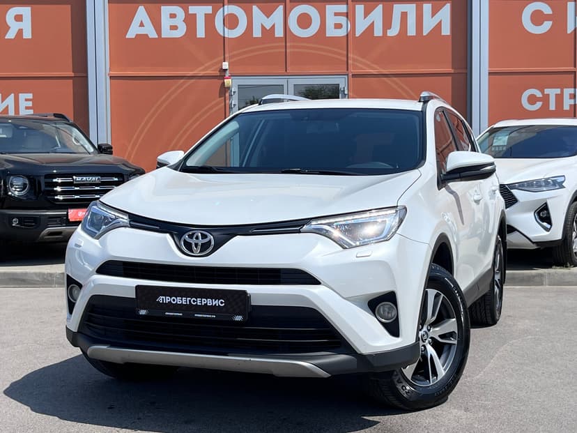 Toyota RAV4 с пробегом, 2019 год, Волгоград, 2.2 дизель, Автомат