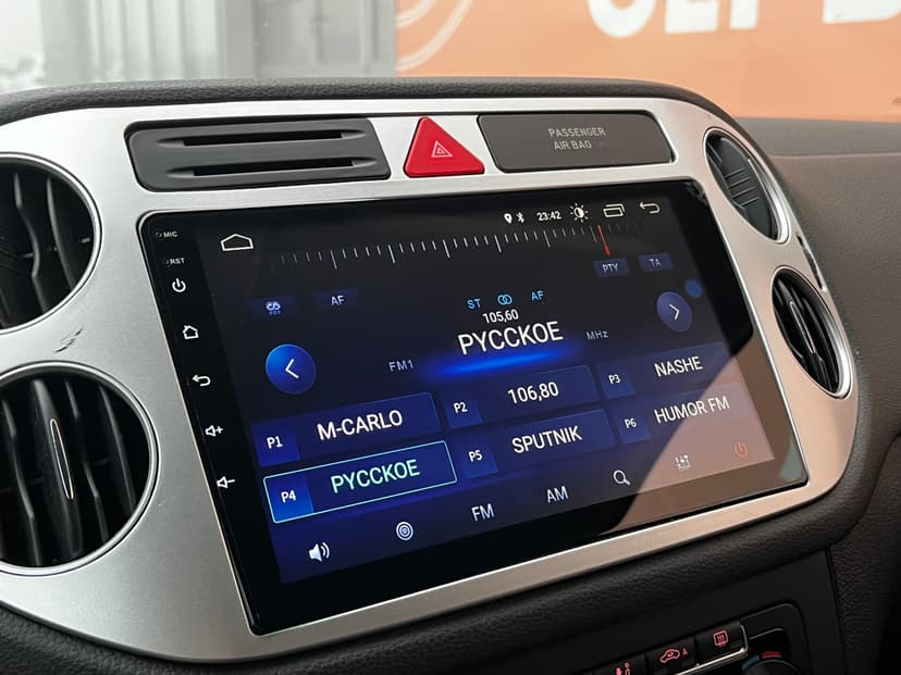 volkswagen-tiguan-2010-664-10