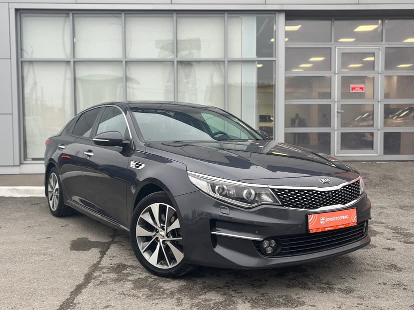 kia-optima-2018-703-3