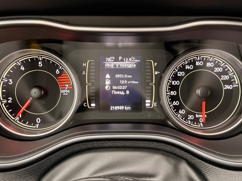 jeep-cherokee-2018-761-14