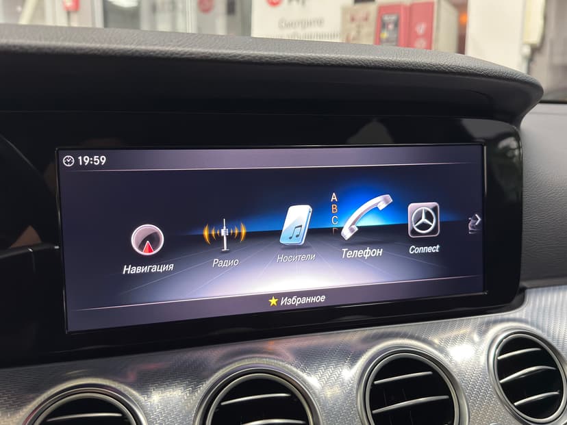 mercedes-benz-e-класс-2019-622-17