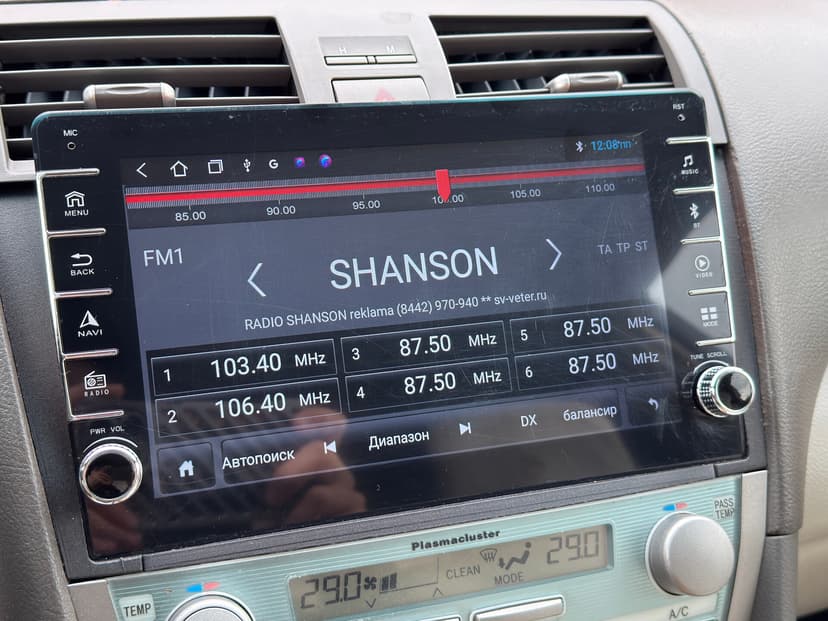 toyota-camry-2007-536-16