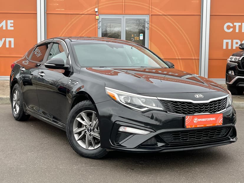 kia-optima-2019-872-2