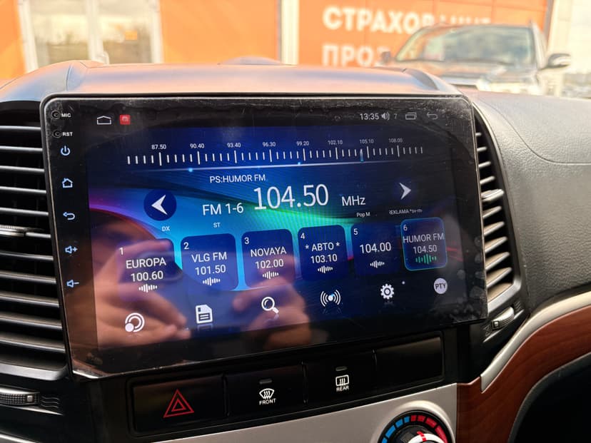 hyundai-santa fe-2006-472-13