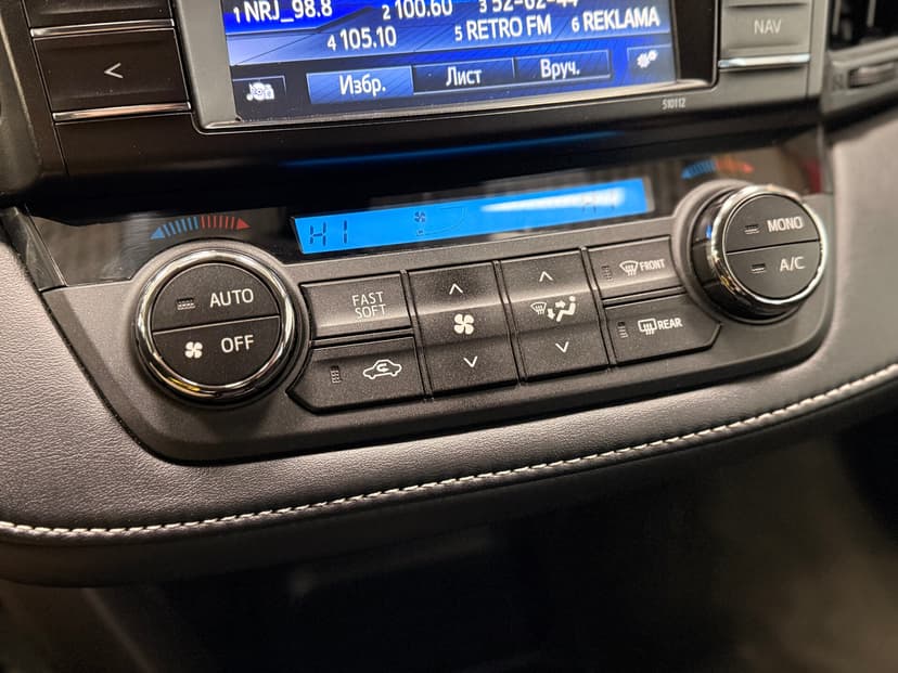 toyota-rav4-2015-839-14