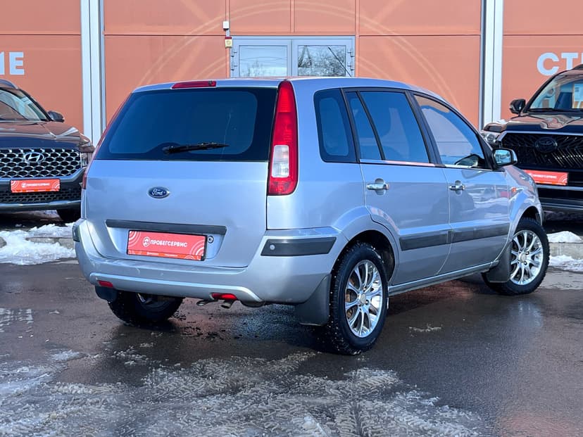 ford-fusion-2007-1078-4