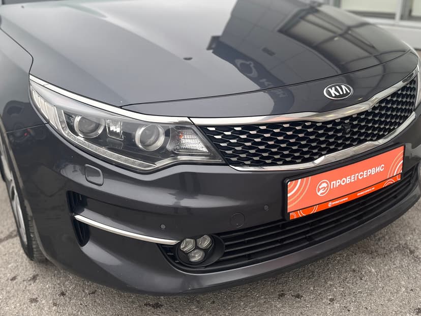 kia-optima-2018-703-9