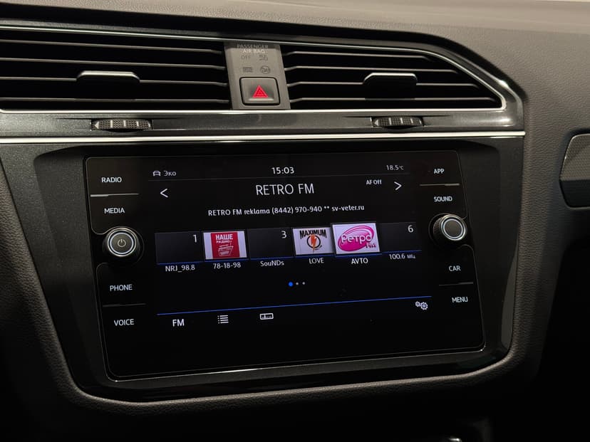 volkswagen-tiguan-2020-704-19