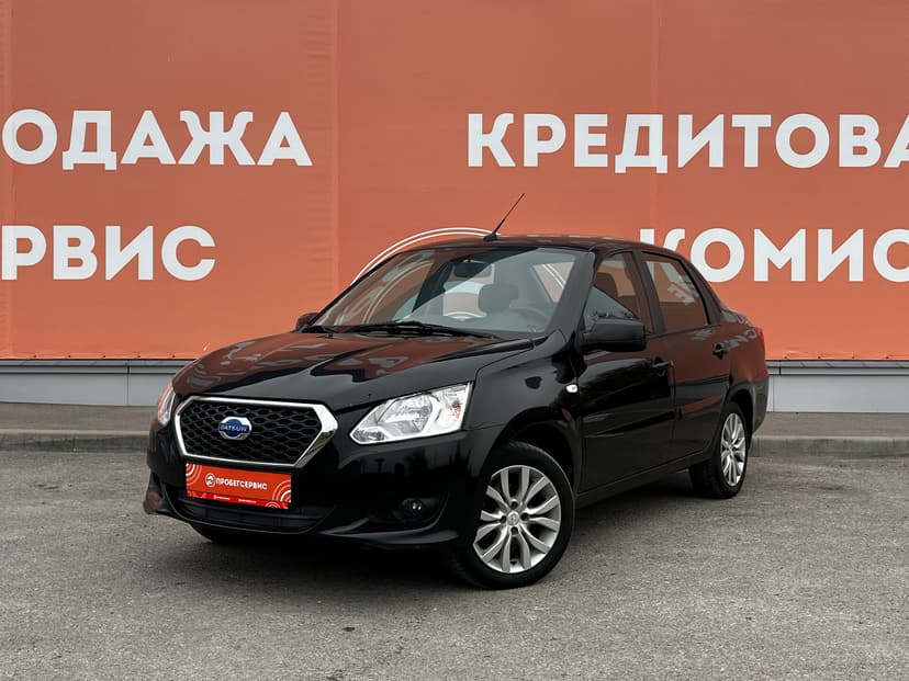 datsun-on-do-2019-656-0