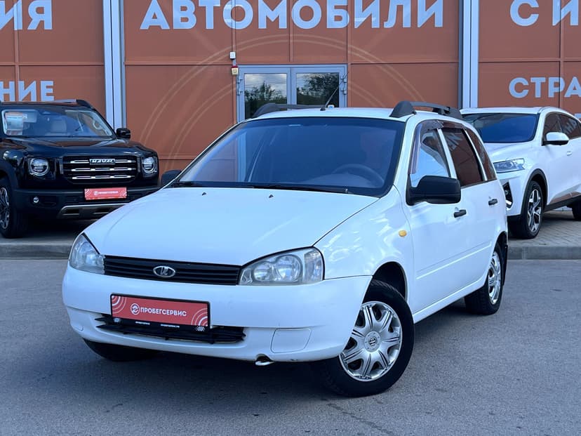ВАЗ (LADA) Kalina с пробегом, 2013 год, Волгоград, 1.6 бензин, Механика