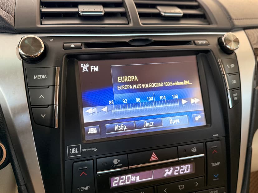 Toyota Camry с пробегом, 2015 год, Волгоград, 3.5 бензин, Автомат - вид 16