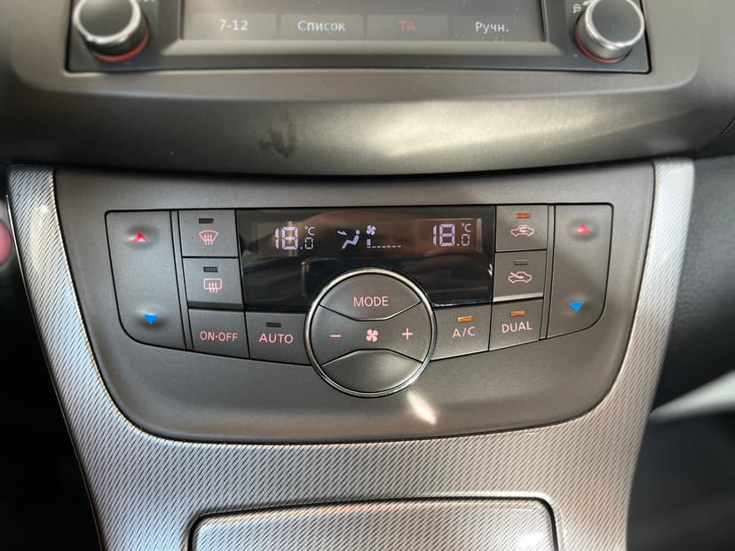 Nissan Sentra с пробегом, 2015 год, Волгоград, 1.6 бензин, Механика - вид 14