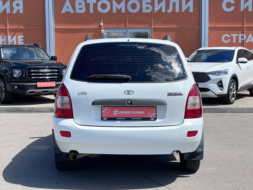 ВАЗ (LADA) Kalina с пробегом, 2013 год, Волгоград, 1.6 бензин, Механика - вид 6