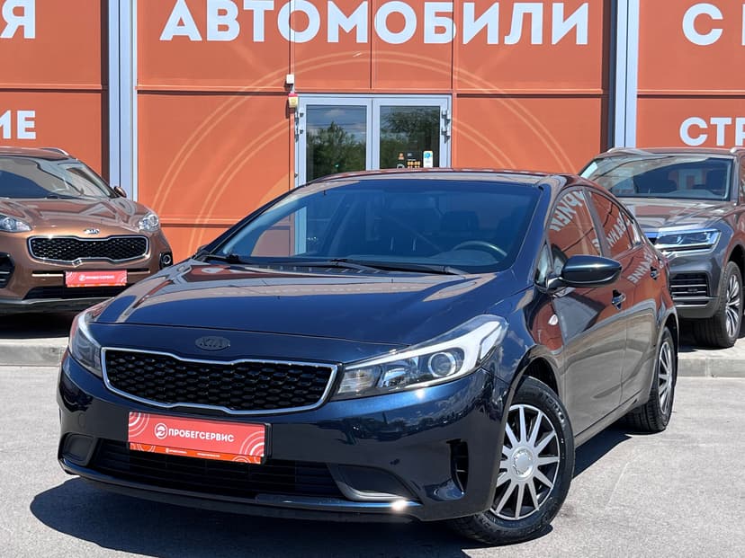 KIA Cerato с пробегом, 2018 год, Волгоград, 1.6 бензин, Автомат