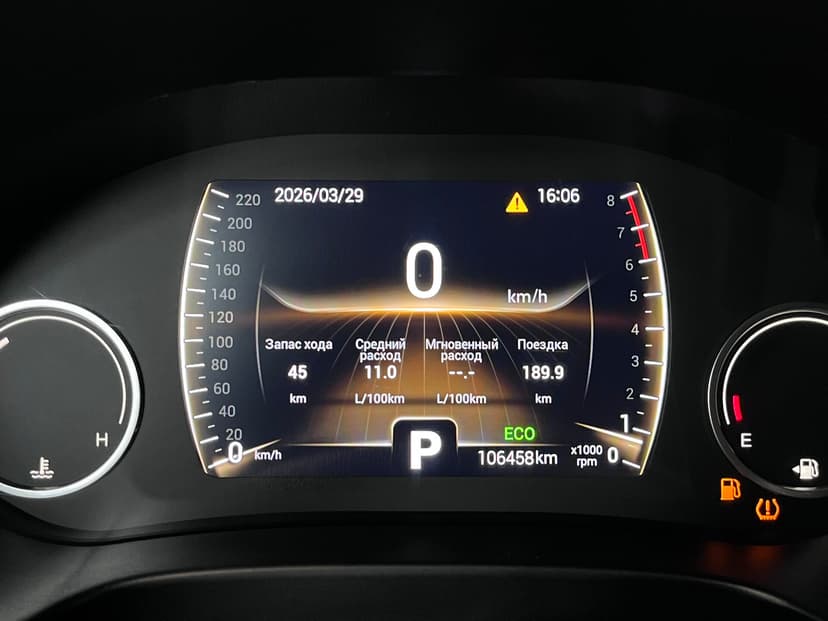 chery-tiggo 4-2020-1360-12