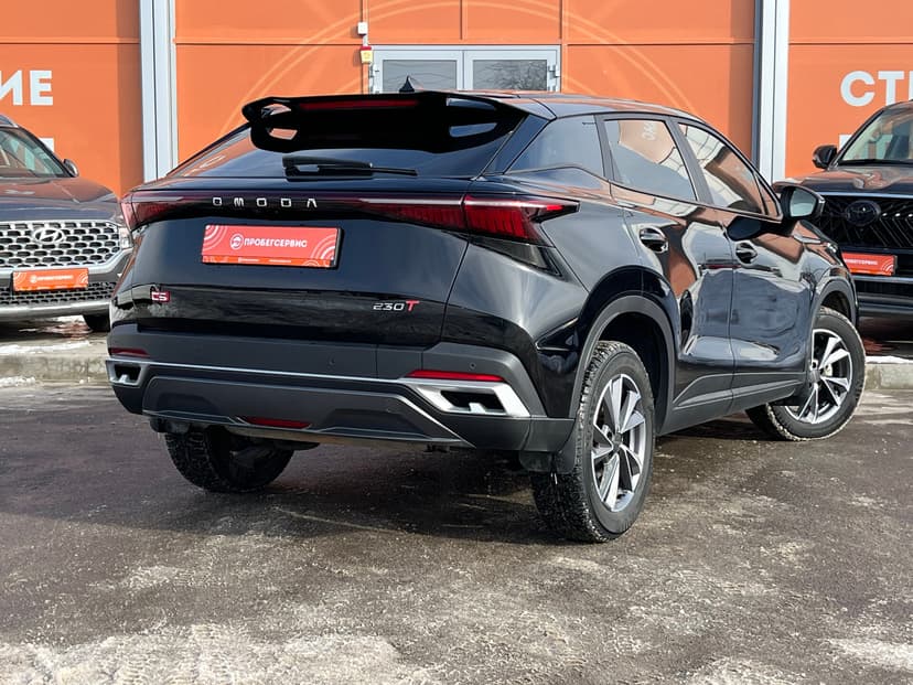 omoda-c5-2024-1056-4