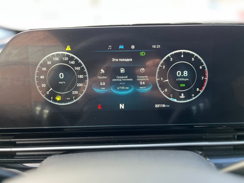 omoda-c5-2024-1056-12