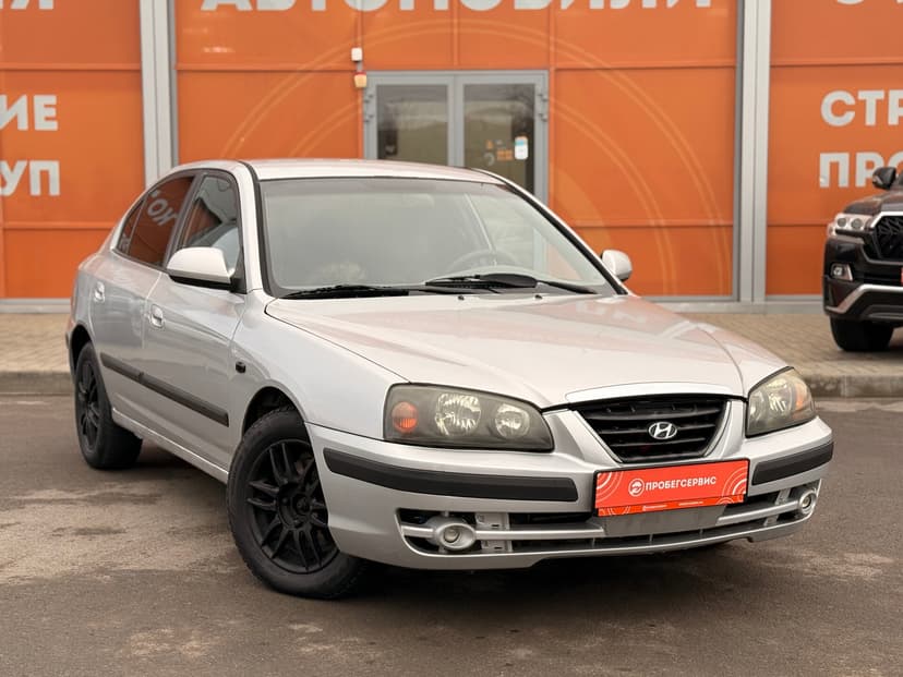 hyundai-elantra-2004-853-2