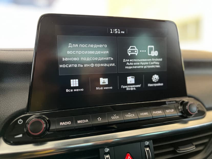 kia-cerato-2018-1276-14